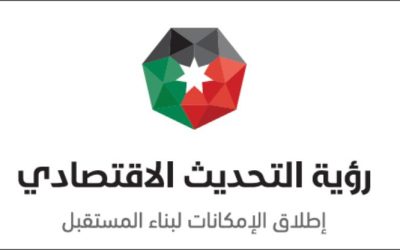 Exports as an important driver within Jordan´s Economic Modernization Vision