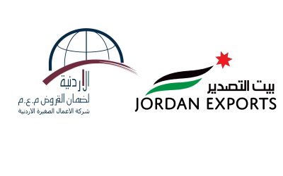 توقيع مذكرة تفاهم بين شركة بيت التصدير والشركة الأردنية لضمان القروض